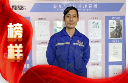 堅(jiān)守崗位，默默奉獻(xiàn)——紀(jì)振東同志的卓越工作精神