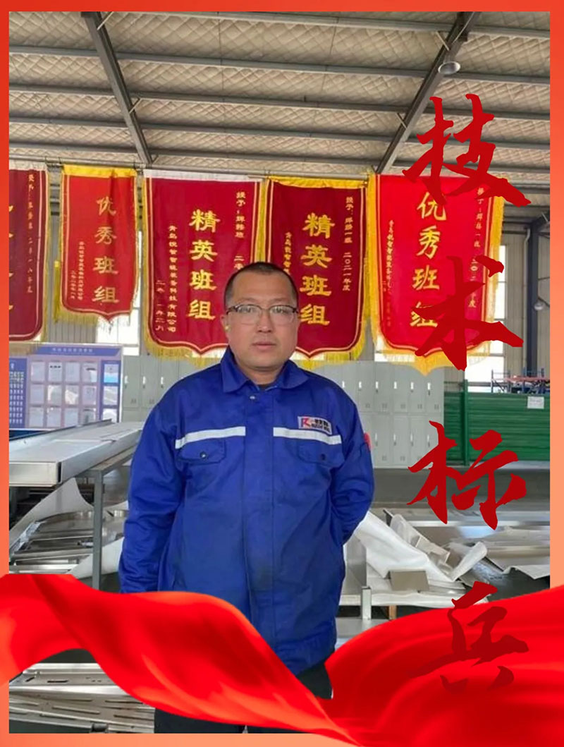 焊工標(biāo)兵欒俊杰：匠心獨運，品質(zhì)卓越