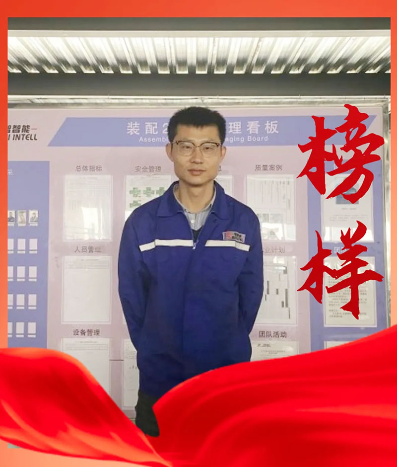 榜樣的力量——堅守崗位，默默奉獻